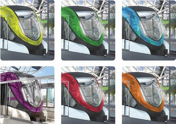 مترو الرياض