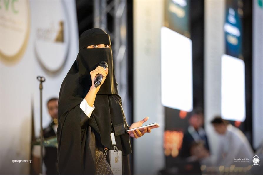 فريق سعودي يحقق المركز الأول في تحدي الحج بتطبيق يعرّف الحاج بمَعالم المشاعر المقدسة