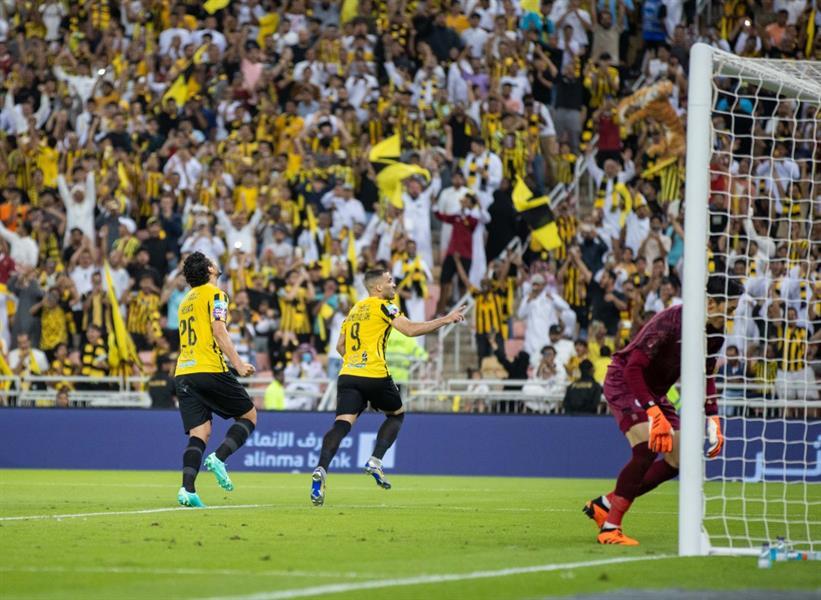 الاتحاد