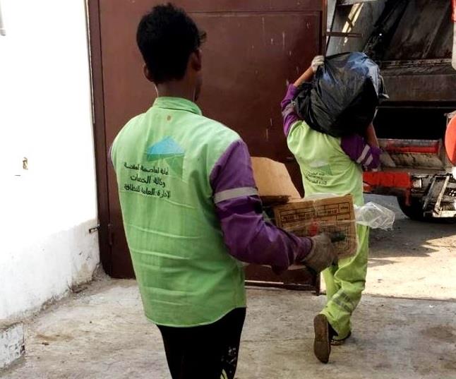 ضبط عمالة يبيعون لحوم الهدي على المطاعم في مكة