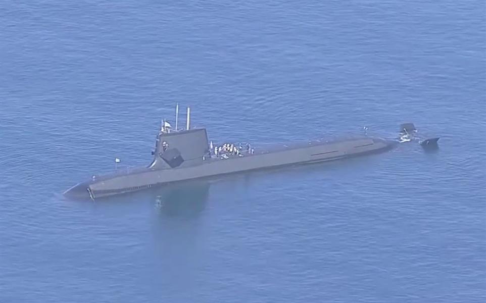 أضرار في غواصة عسكرية يابانية بعد اصطدامها بسفينة تجارية 