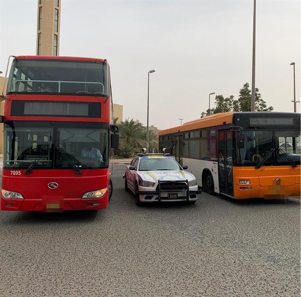 وزارة الداخلية بالكويت