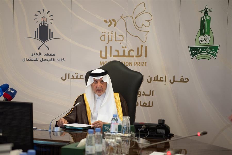 عادل الجبير يفوز بجائزة شخصية "الاعتدال" للعام 2020 