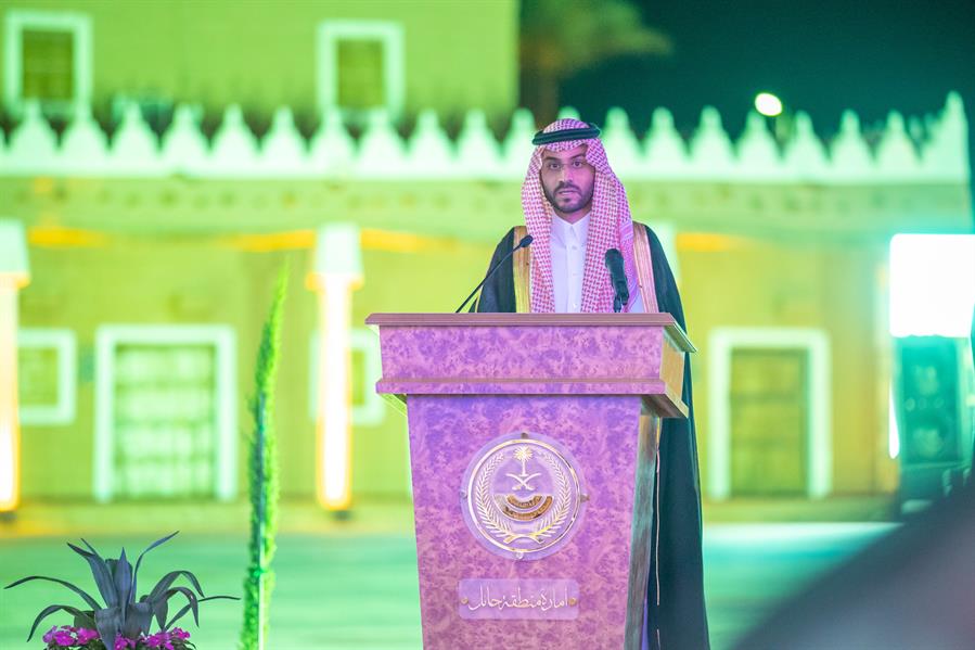 حفل بمناسبة عودة أمير المنطقة الأمير عبدالعزيز بن سعد 