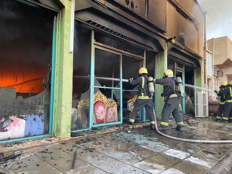 الدفاع المدني