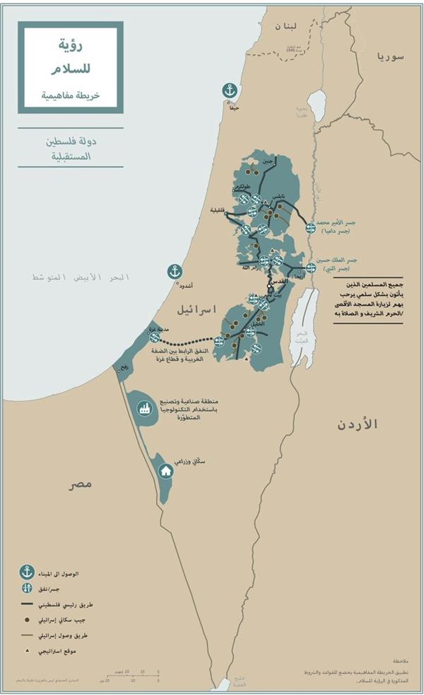  خريطة لـ"فلسطين المستقبلية"