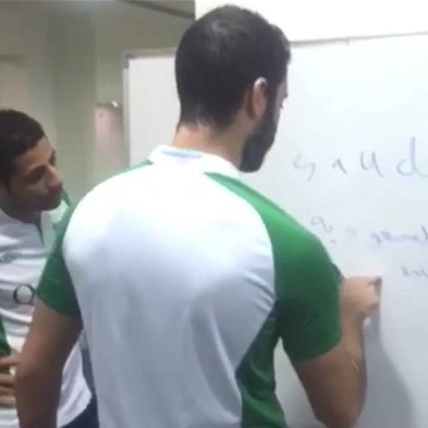 تيسير الجاسم وامير كردي 