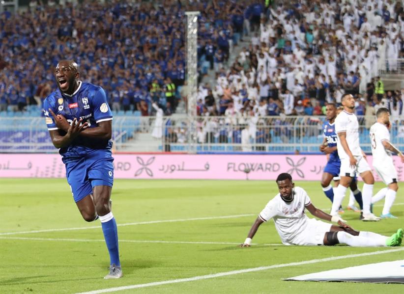 الهلال