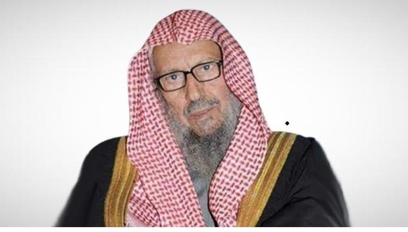 الشيخ صالح اللحيدان