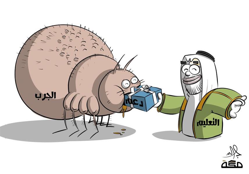 عبدالله جابر- مكة عبدالله جابر- مكة