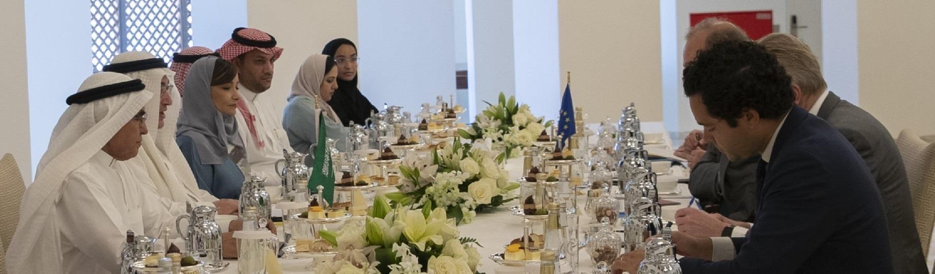 اجتماع اجتماع