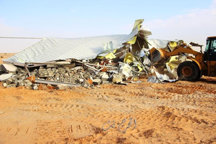 ازالة تعديات