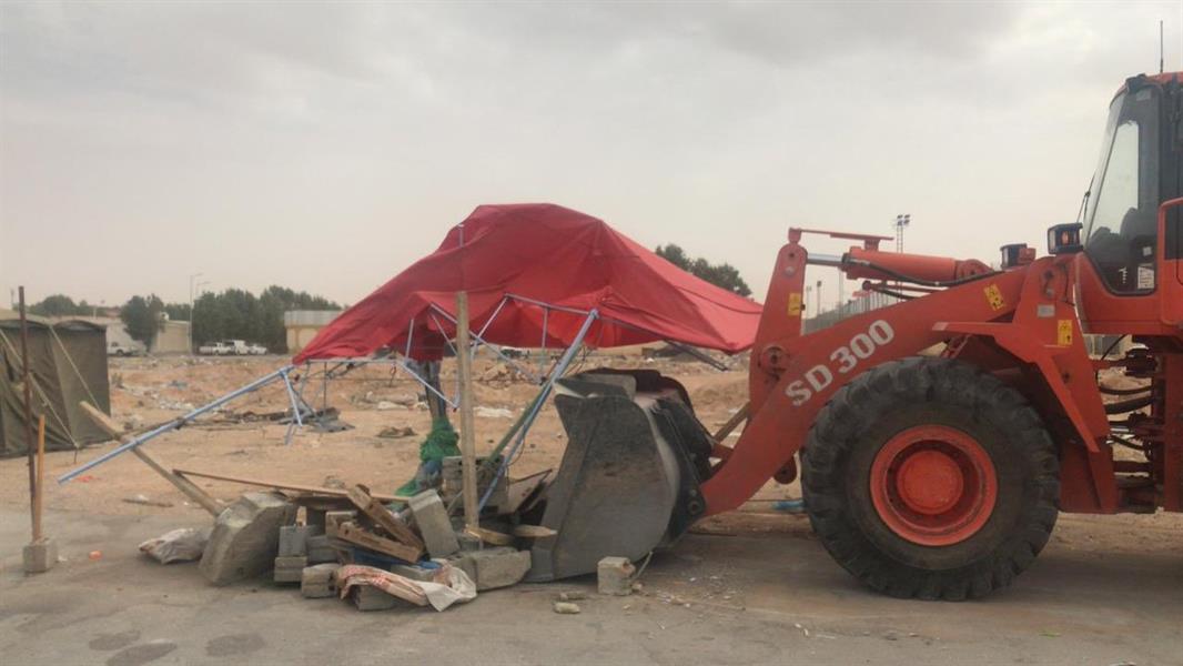 امانة الرياض