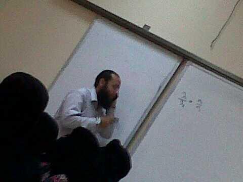 جامعة جازان