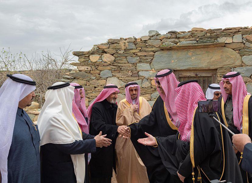 امير الباحة