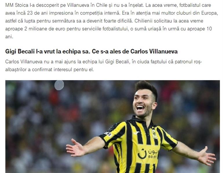 كارلوس فيلانويفا