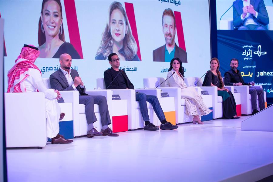 ماذا يفعل كريم عبدالعزيز وهند صبري ونيللي كريم في معرض الرياض الدولي للكتاب؟ (فيديو وصور)