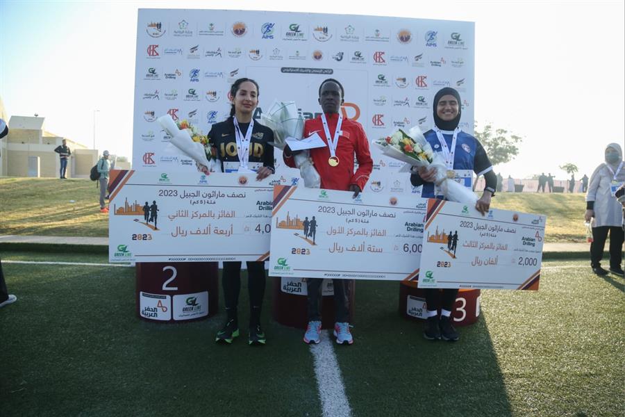  نصف مارثون الهيئة الملكية بالجبيل