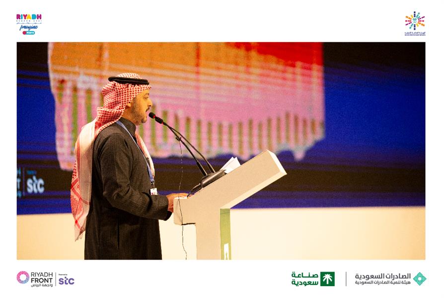 وزير الطاقة يُدشن معرض صنع في السعودية