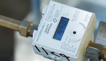 شركة المياه الوطنية شركة المياه الوطنية