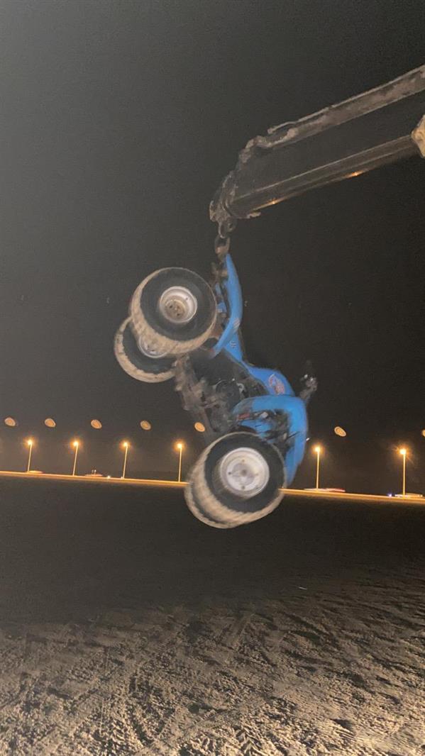 بلدية الخبر