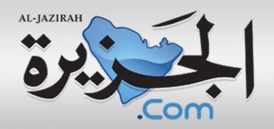 عبد العزيز السواط عبد العزيز السواط
