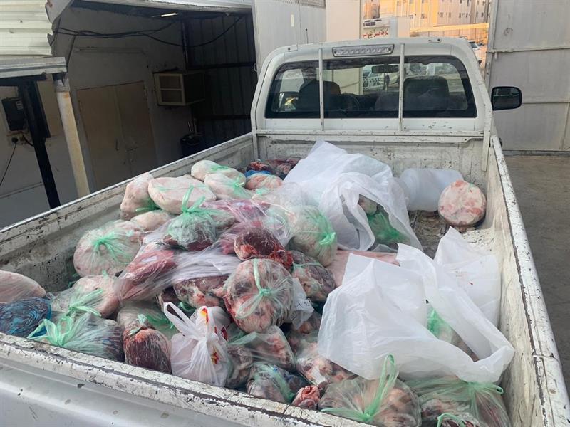 امانة الطائف