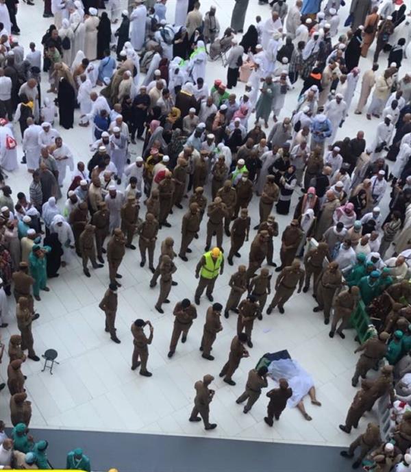 الحاج