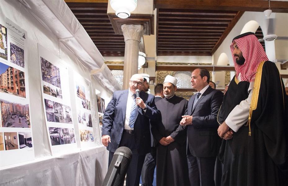 تمت بمنحة سعودية.. ولي العهد والسيسي يتفقدان آخر تجديدات وترميمات الأزهر