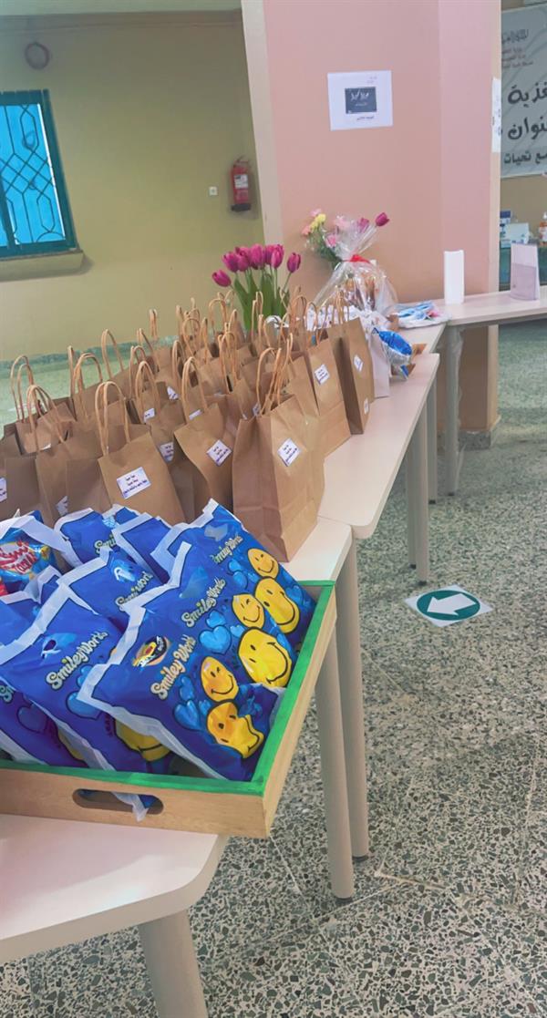 المدارس تستقبل طلاب الابتدائية ورياض الأطفال المدارس تستقبل طلاب الابتدائية ورياض الأطفال