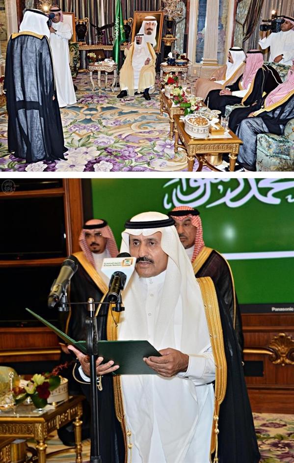 أبو ساق يؤدي القسم أمام خادم الحرمين