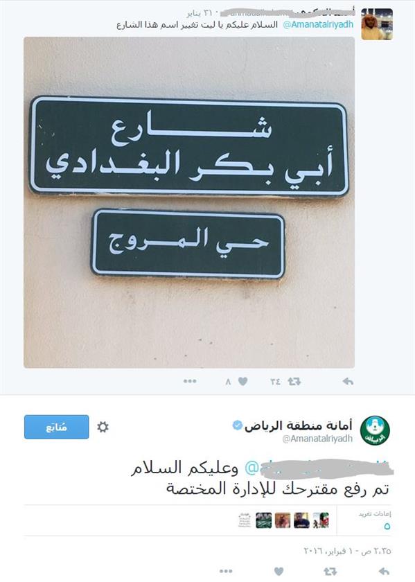 الصورة الصورة