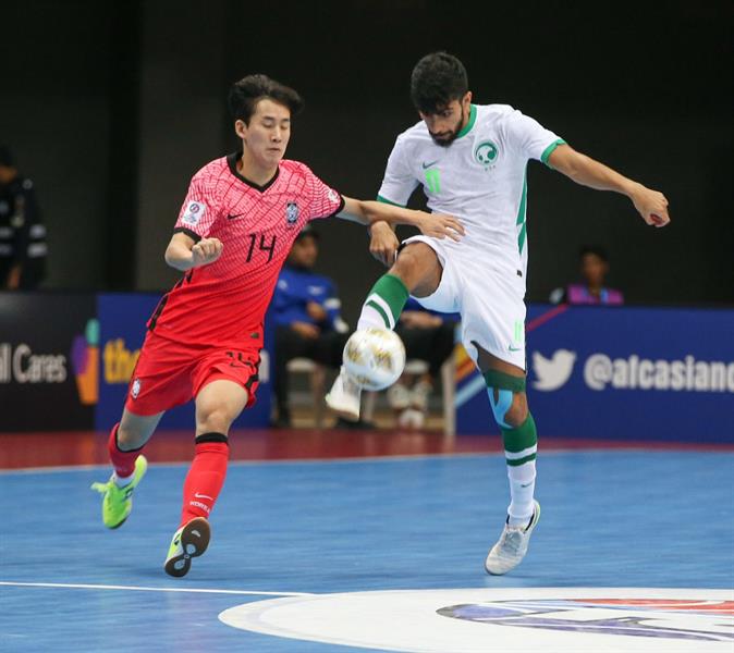 أخضر الصالات أخضر الصالات