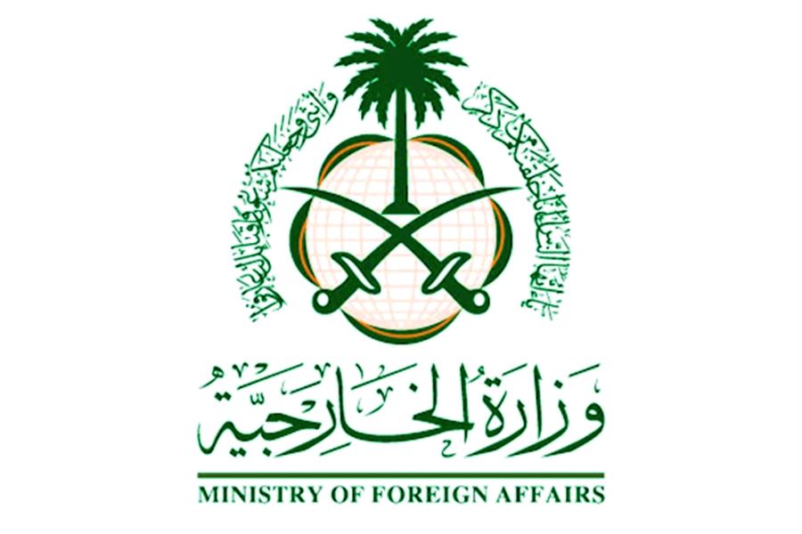  المملكة تشكر إيطاليا على تعاونها وتسهيل الاستفادة من تجربتها في إخماد الحرائق 
