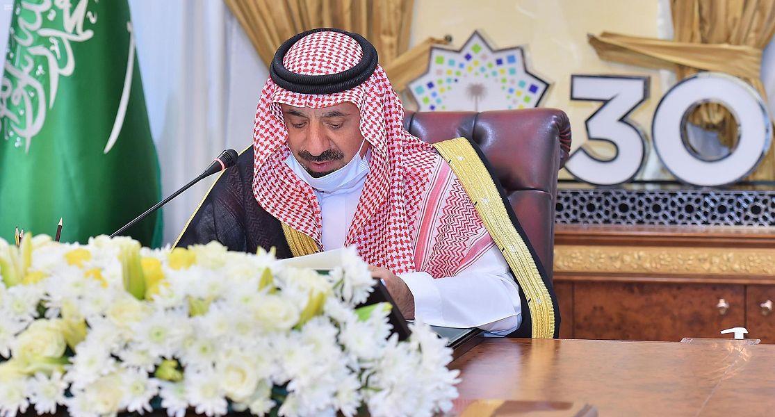 الامير جلوي بن عبدالعزيز