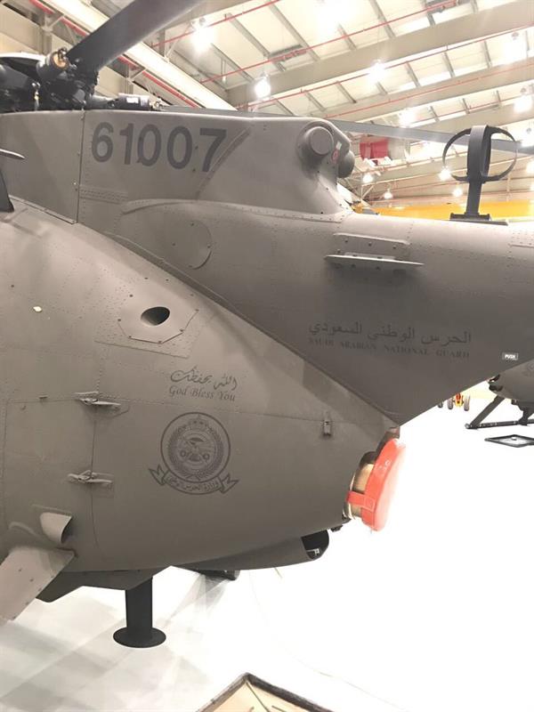 شاهد.. طائرات الاستطلاع المسلح في اللواء الأول تصل إلى الحرس الوطني