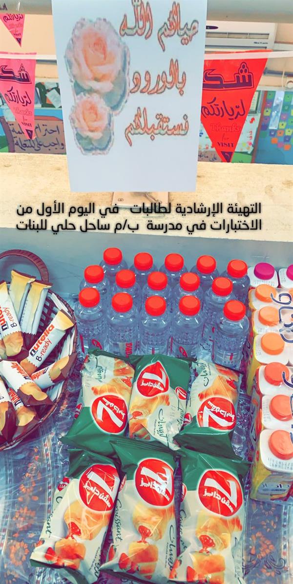 ارشيفية ارشيفية