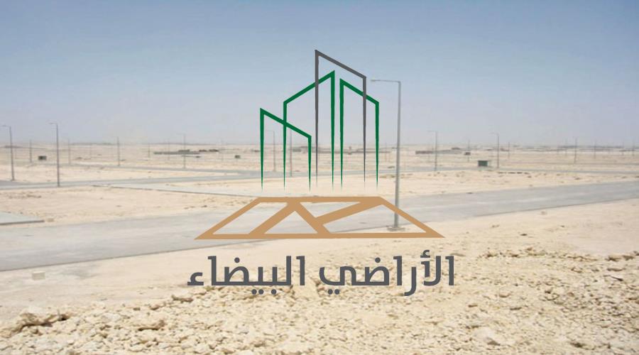 صورة تعبيرية صورة تعبيرية