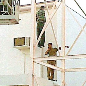 صورة من الحدث