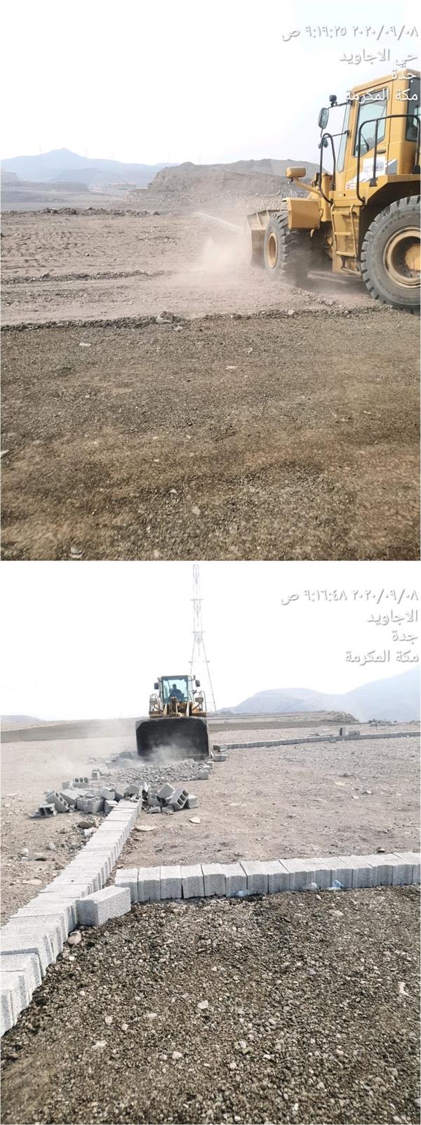 "أمانة جدة" تزيل مخططاً عشوائياً بمساحة 30 ألف م2