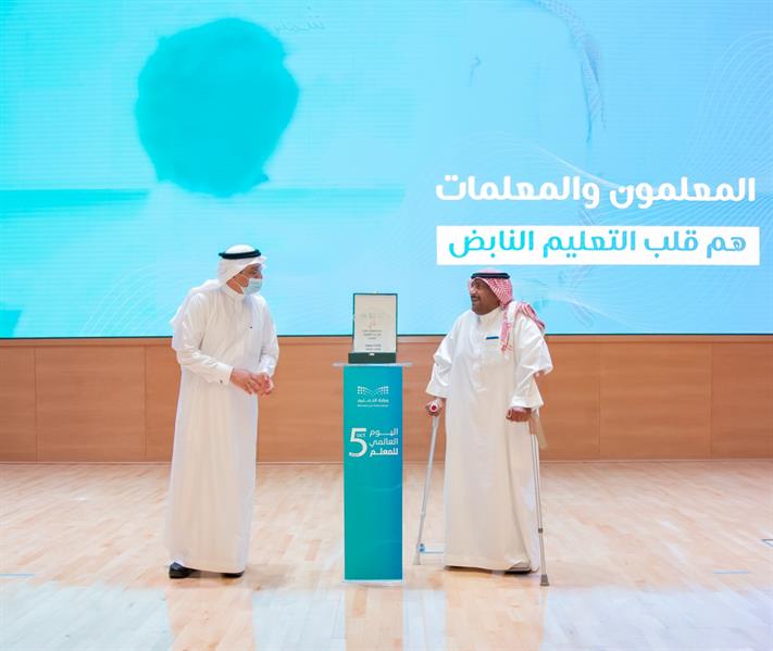 حمد ال الشيخ