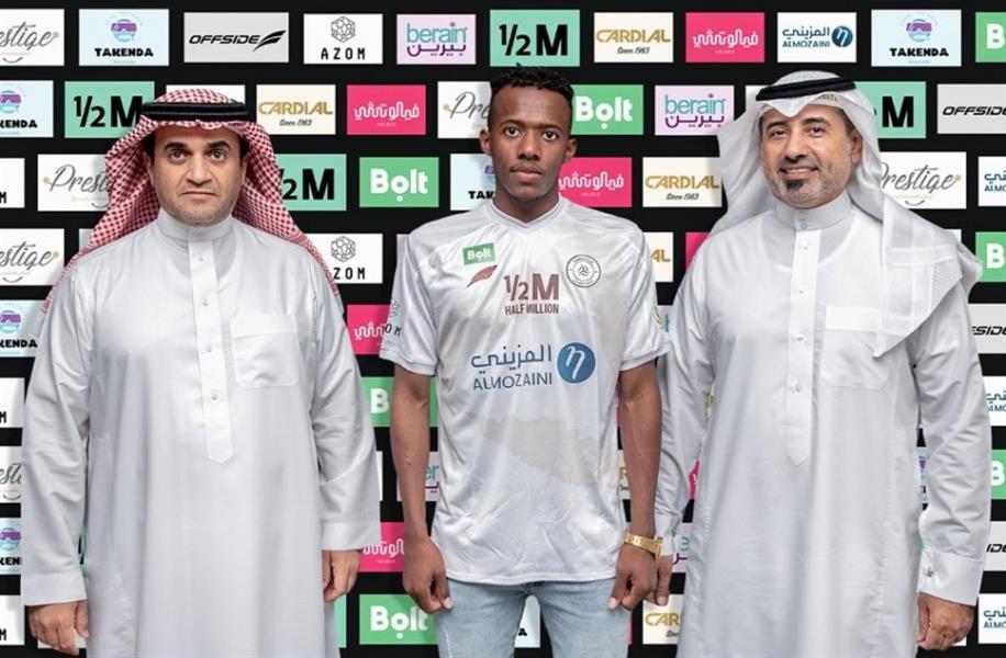 محمد اليامي محمد اليامي