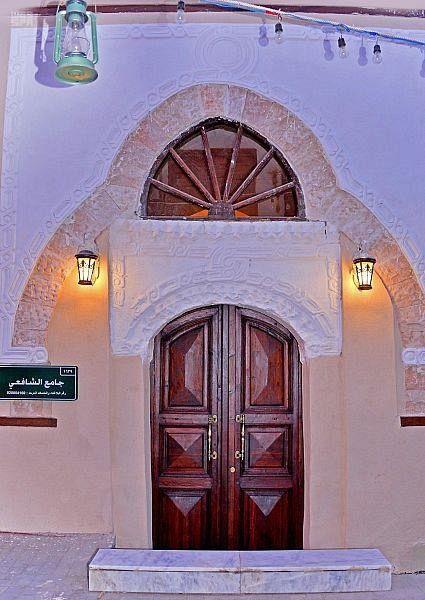 المساجد المساجد