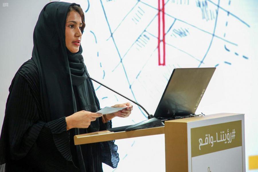 مشروع البحر الاحمر