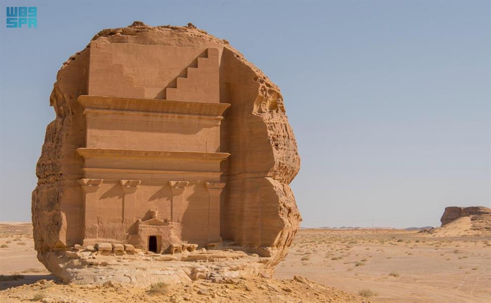 العلا العلا