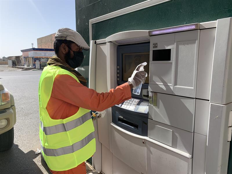 امانة الطائف امانة الطائف