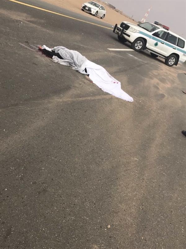 الحادث الحادث