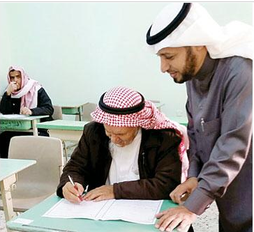 العم النمري.. سبعيني على مقاعد الدراسة