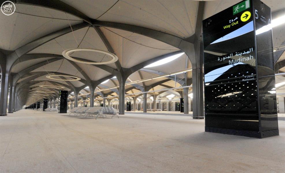 قطار الحرمين قطار الحرمين