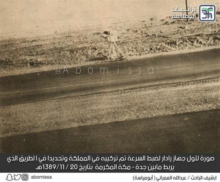 الصورة الصورة